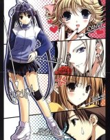 BUY NEW suzuhira hiro - 59190 Premium Anime Print Poster